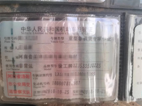 2018年徐工xct25l5,国五