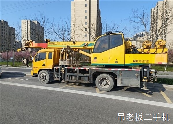 18年森源八吨