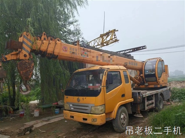 17年新源8吨