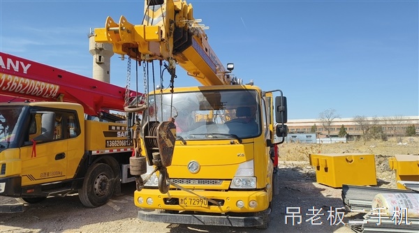 20年十月柳工10吨，国六车型