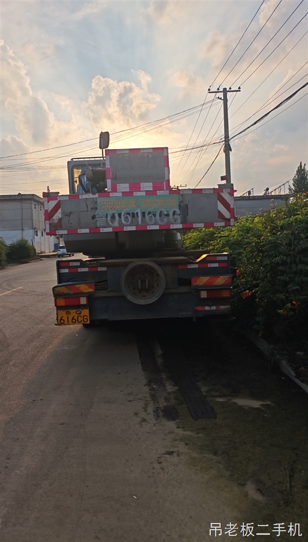 17年中联250V国五四节杆