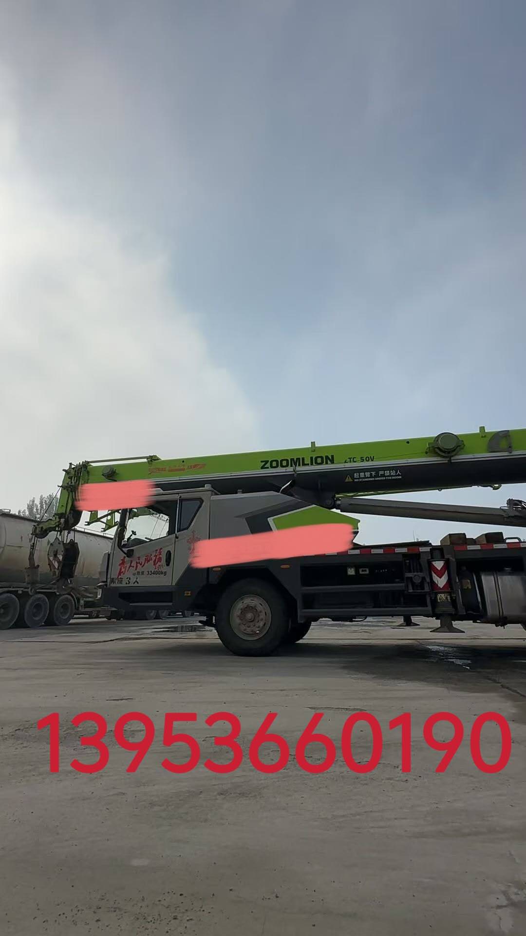 转让中联高配25吨吊车