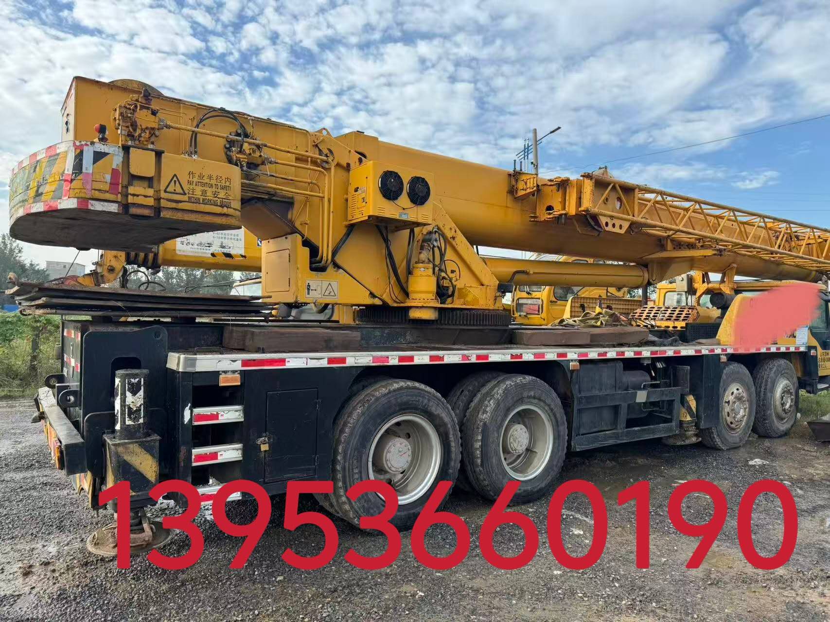 转让徐工70吨吊车