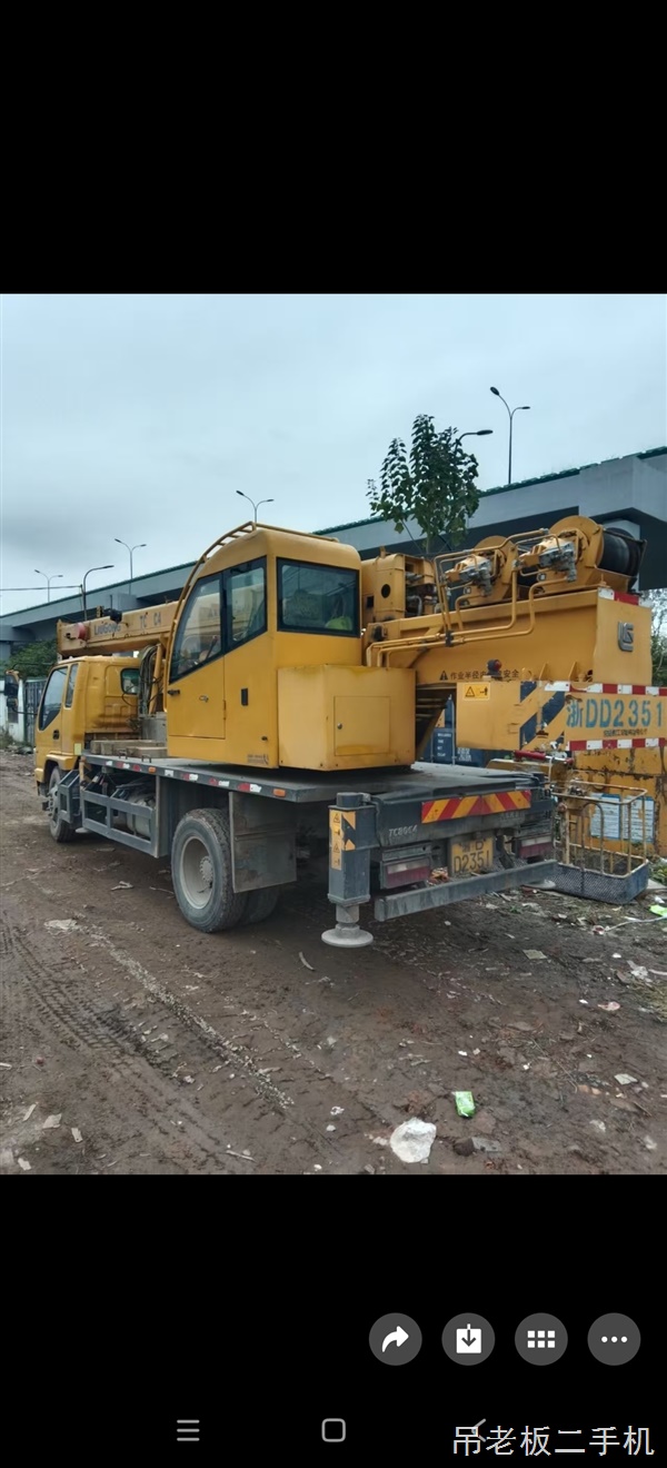 转让8吨吊车一台