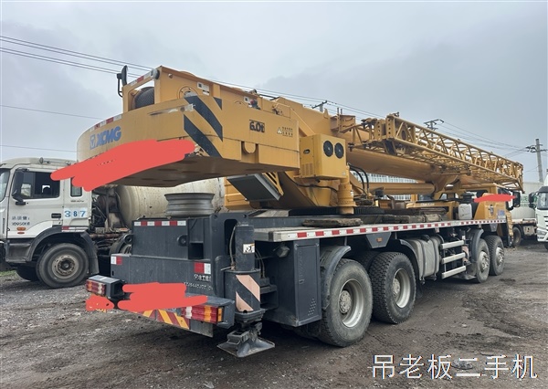 21年50KC国5个人一手