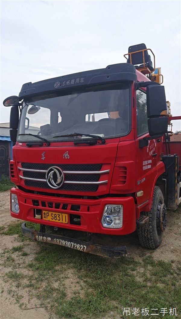 23年6月份国六12吨随车吊