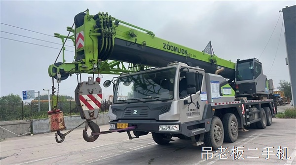 个人精品21年6月国5 高配中联35H5 全国比新