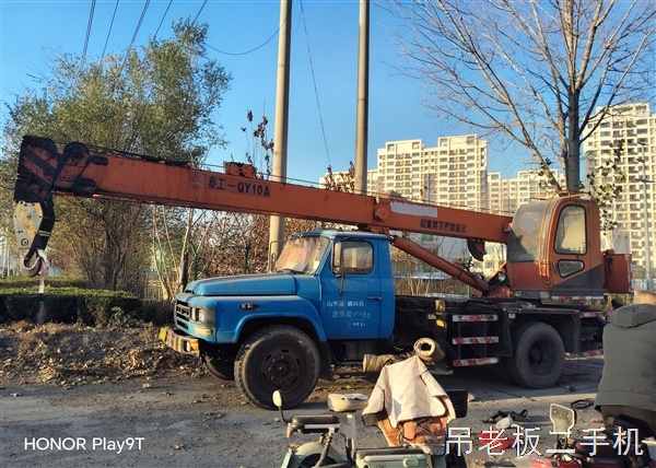 10吨吊车