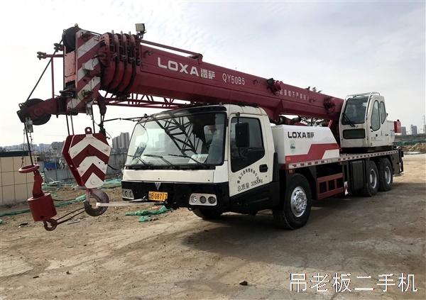 雷萨25B5,13年上牌