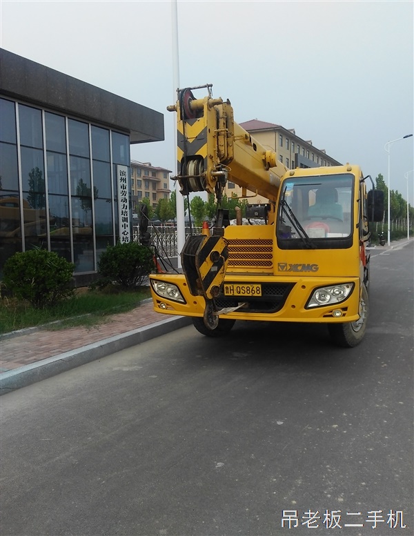 12年徐工12B.5吊车