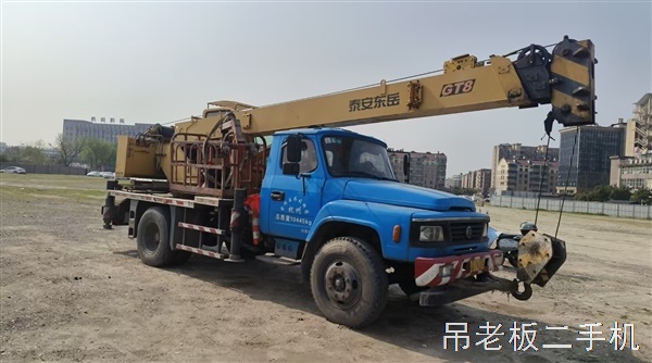 16年11月国四东岳牌八吨三节臂全险到12月25号