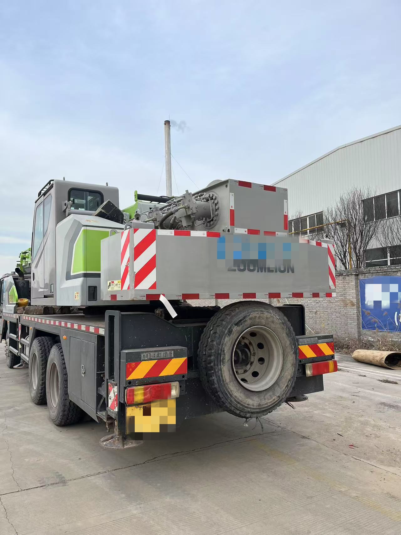 中联20年一月251e