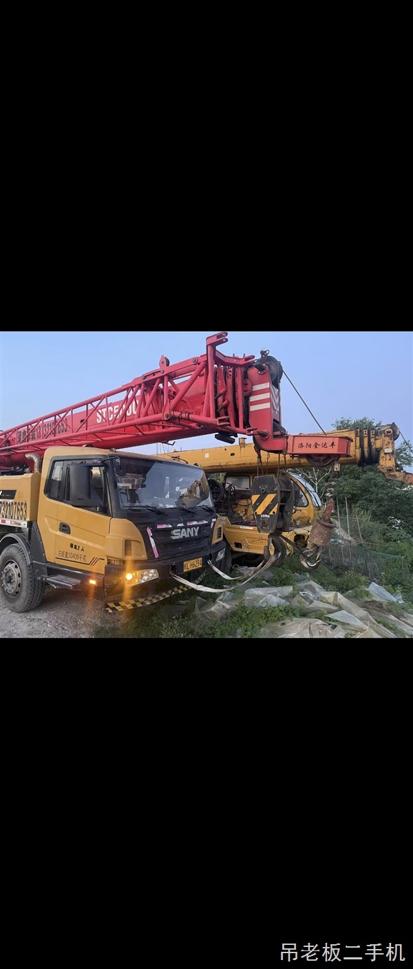 本人出售一台三一重工20C5.车子是2020年6月份的,五节臂,先导,有意向的朋友电话联系