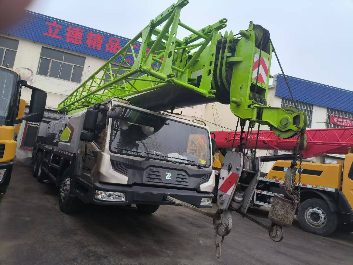 中联251V