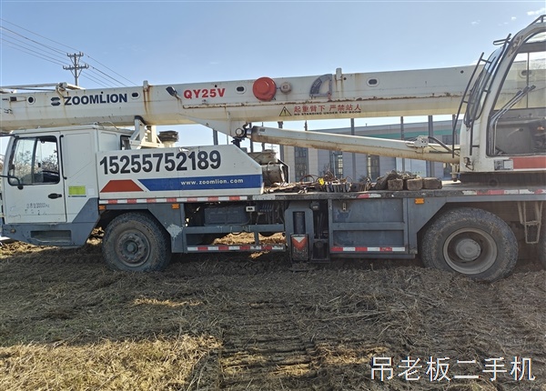 12年中联蓝色关爱25四节臂